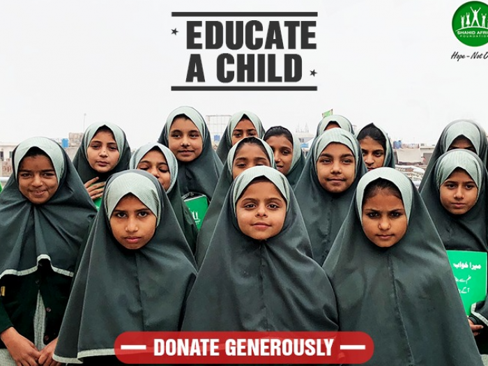 Projects Educate The Most Underserved Children Of Pakistan With Shahid Afridi Foundation Launchgood After struggling to find a main sponsor for the pakistan national cricket team, pcb has taken the decision to use the logo of the shahid afridi foundation on players' jerseys. shahid afridi foundation launchgood