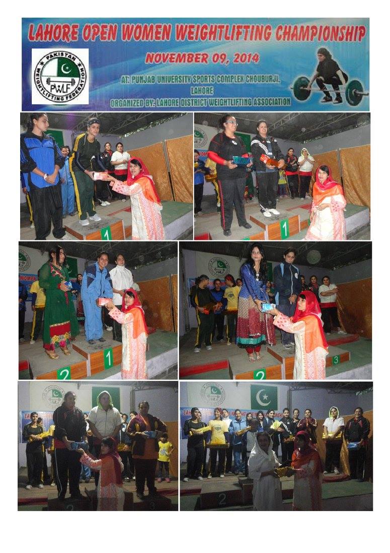 Lahore Open Women Weightlifting Championships 09 November 2014