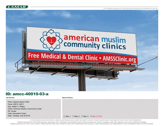 Projects Free Medical Dental Clinic Launchgood