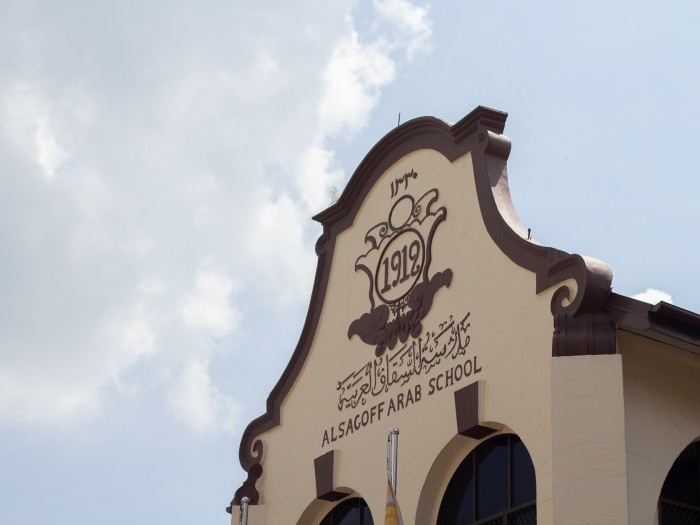 Projects Help Complete Madrasah S Lift Project Launchgood Projects Help Complete Madrasah S Lift Project Launchgood