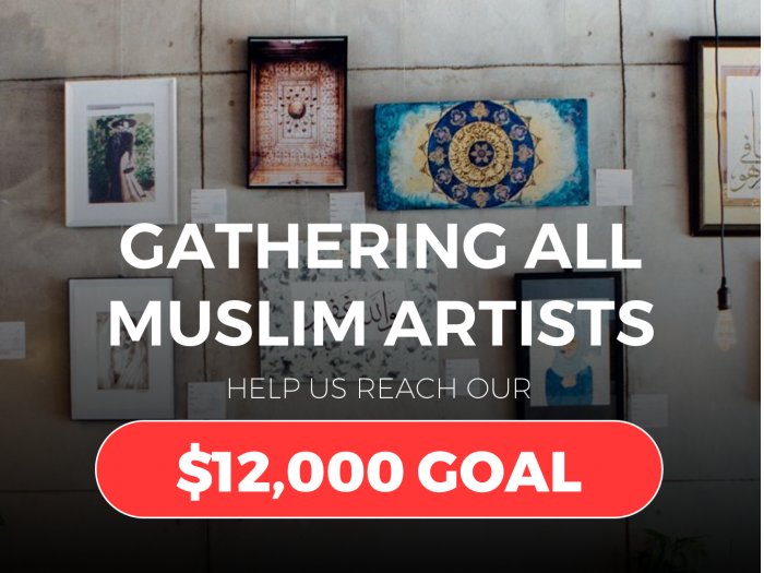 Projects Gama Gathering All Muslim Artists Launchgood