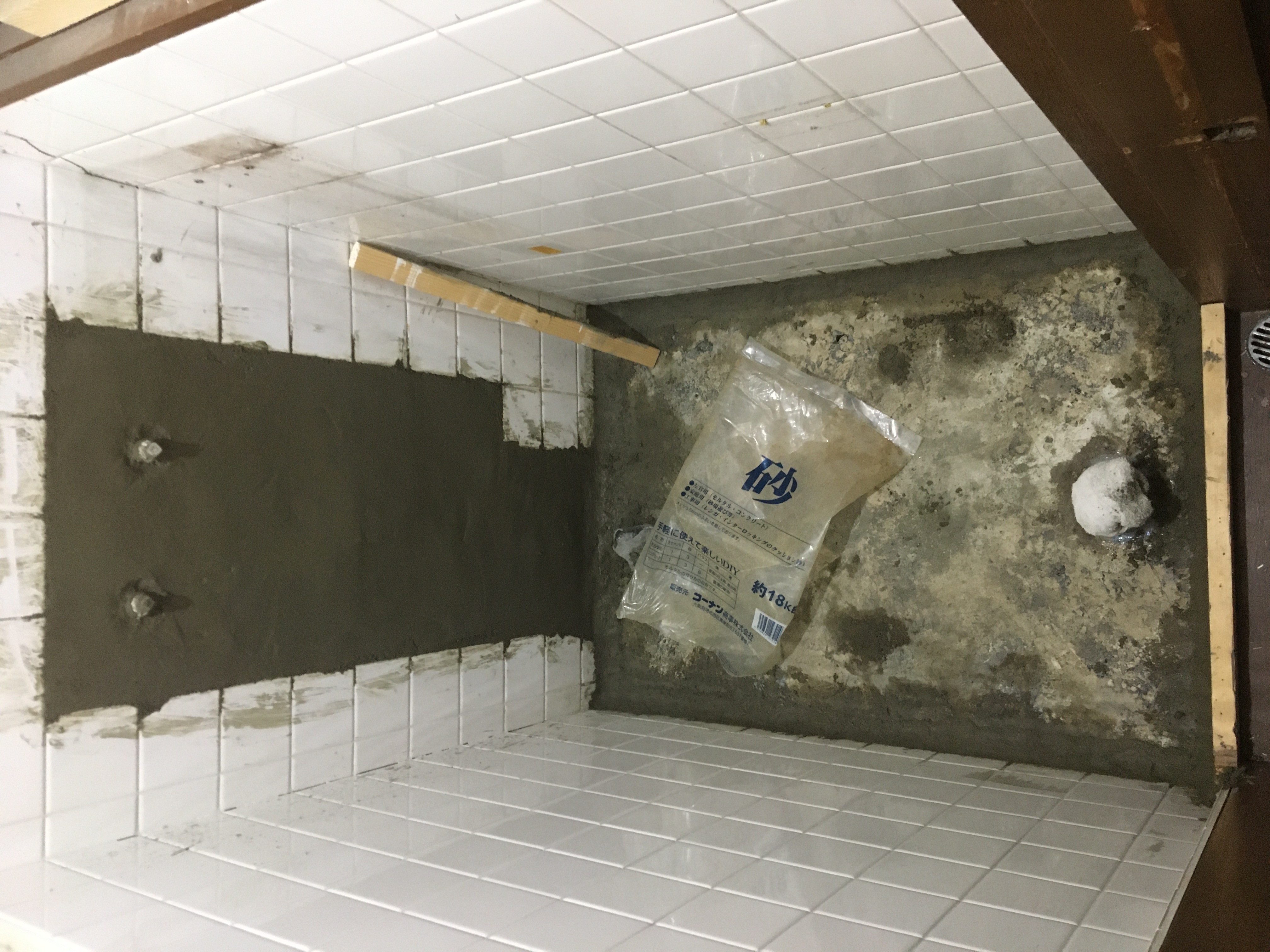 Masjid Alhuda Reform Project Kyoto Japan Launchgood