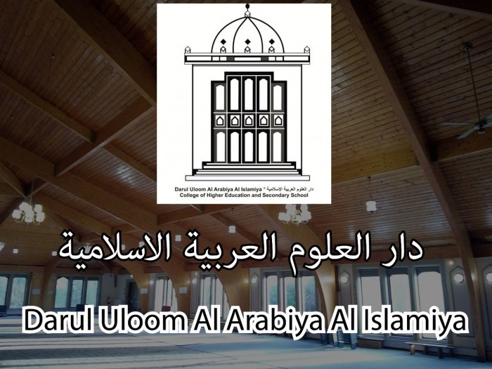 Darul Uloom Bury) Appeal LaunchGood