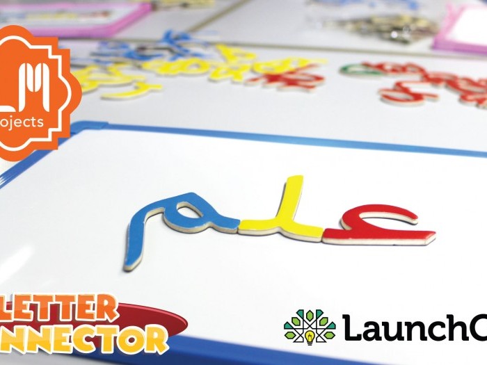 Projects Letter Connector Revolutionize Arabic Learning LaunchGood