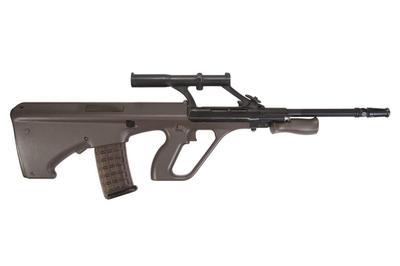 Assaultfirearm assaultrifle optimized