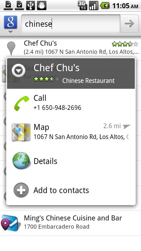 search app process server