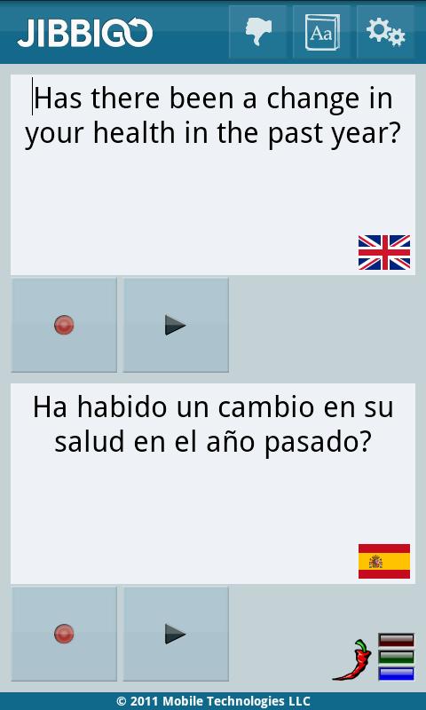 translator app process server