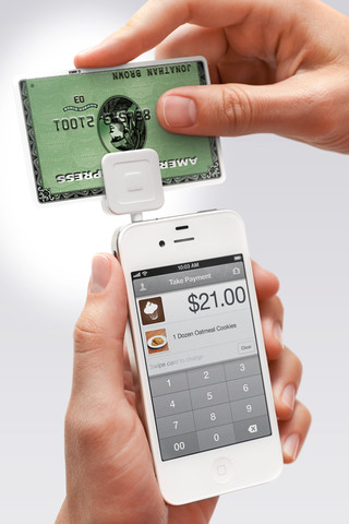payment app process server