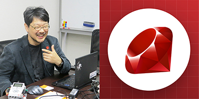 matz-matsumoto-le-pape-du-codage-ruby