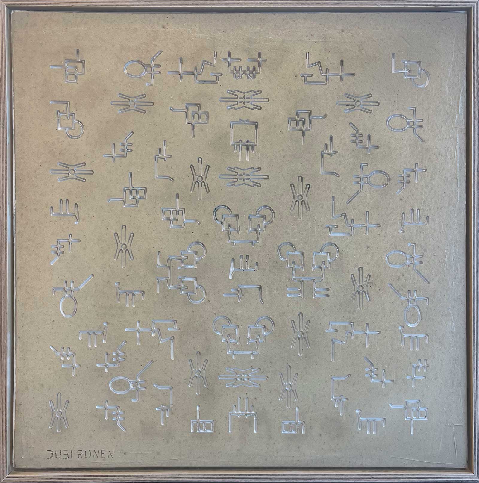 Stone Story Script Stone Script