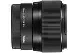 Sigma 56mm f/1.4 DC DN Contemporary for Sony E