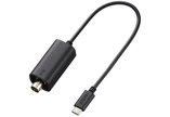 Sony VMC-BNCU1 Timecode Adapter USB-C to BNC Cable 7.9-inch