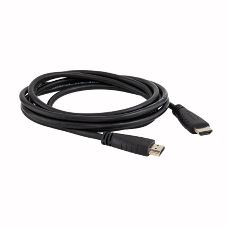 Cabo HDMI 2.0 4K 2.5M CH2025 - Intelbras