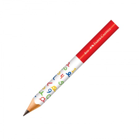 Lápis preto jumbo nr 2 - 1205J - unidade - Faber-Castell - Lepok a Sua  Grande Papelaria