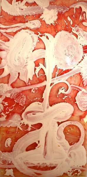 Catherine Howe, Reverse Painting (Morning Composition #7)", 2014 