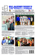 03.12.2026 Section 1