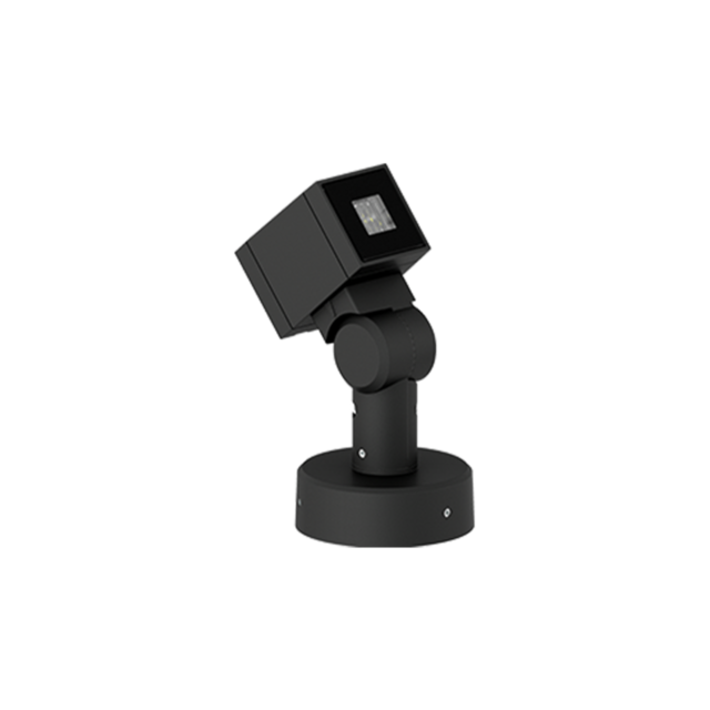Lador Floodlight Mini product page