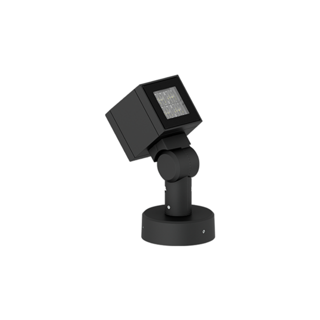 Lador Floodlight Small product page