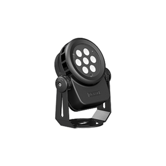 Quantum Floodlight Small RGBW product page