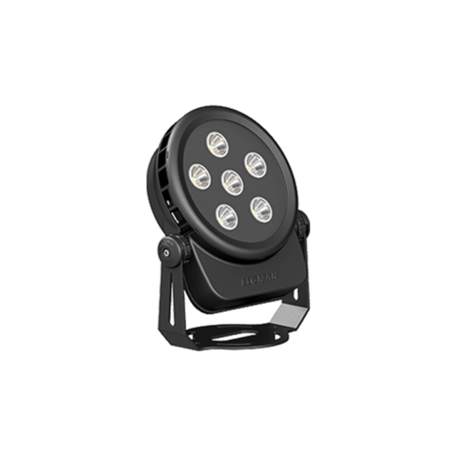 Quantum Floodlight Medium product page