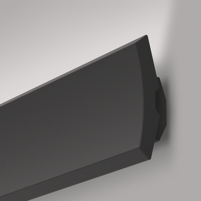 Concave Wall Grazer product page