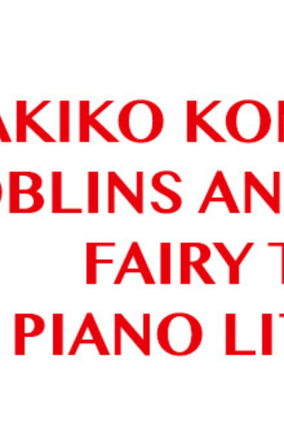 Faculty Recital: Akiko Konishi, piano