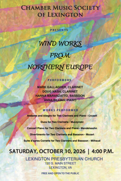 Lexington Chamber Music Society Open Fall Concert