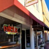 Rogue Arcade exterior