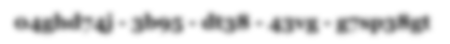 blurry code