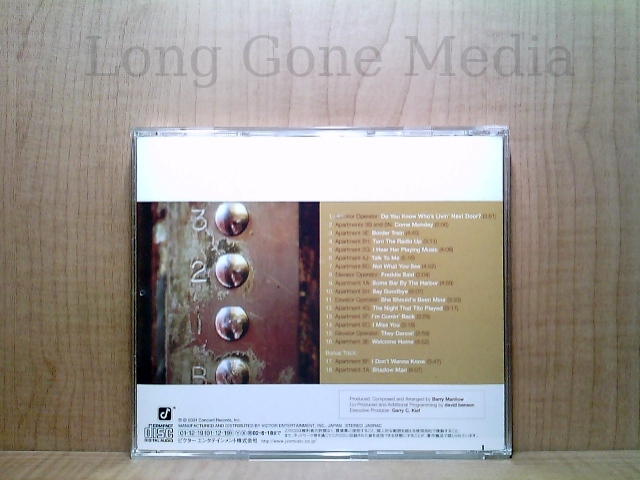 disc image