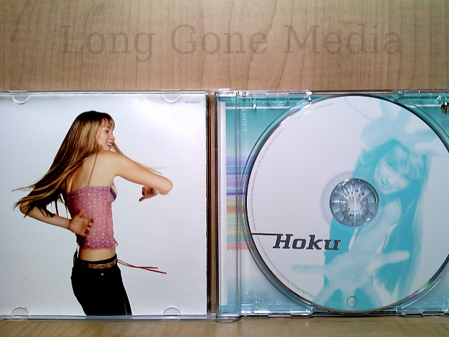 uzura♪ KOKUYO │Official Global Online Store │SAXA Scissors x Non