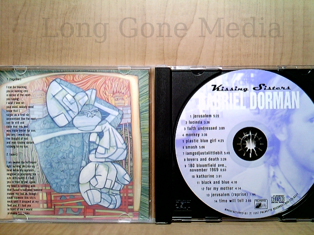 More Kick! by Rhythm Activism (CD, 1995, Les Pages Noires) | eBay
