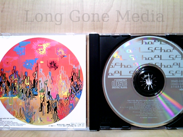 Taiyo・Sun by Hajime Tachibana (CD, Japan, 1985, School) | eBay
