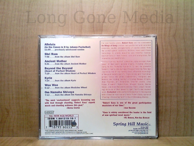 disc image