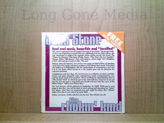 disc image