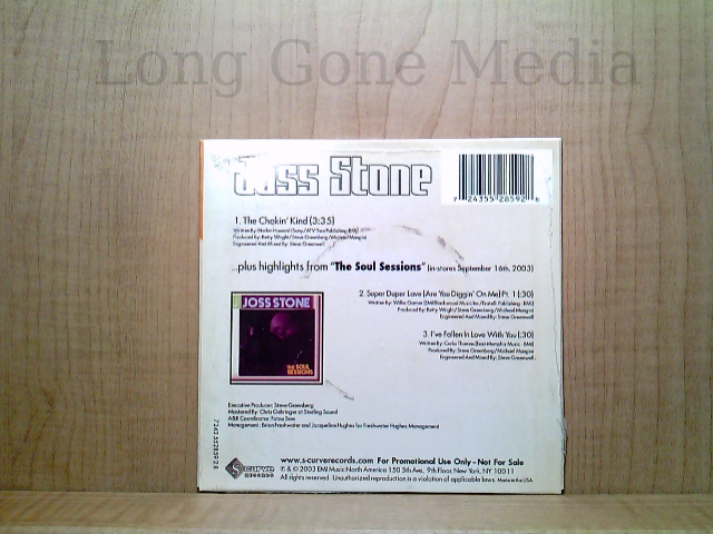 disc image