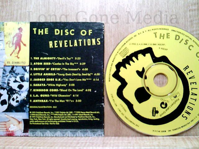 ダイレイト [CD] 2.png