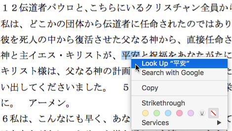 control click