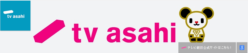 TV Asahi logo