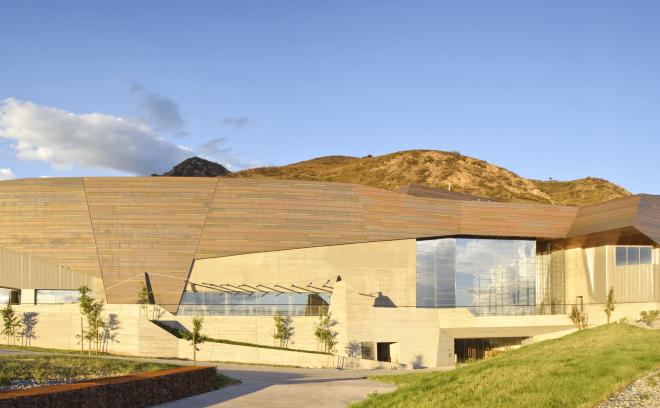 Utah Museum of Natural History 