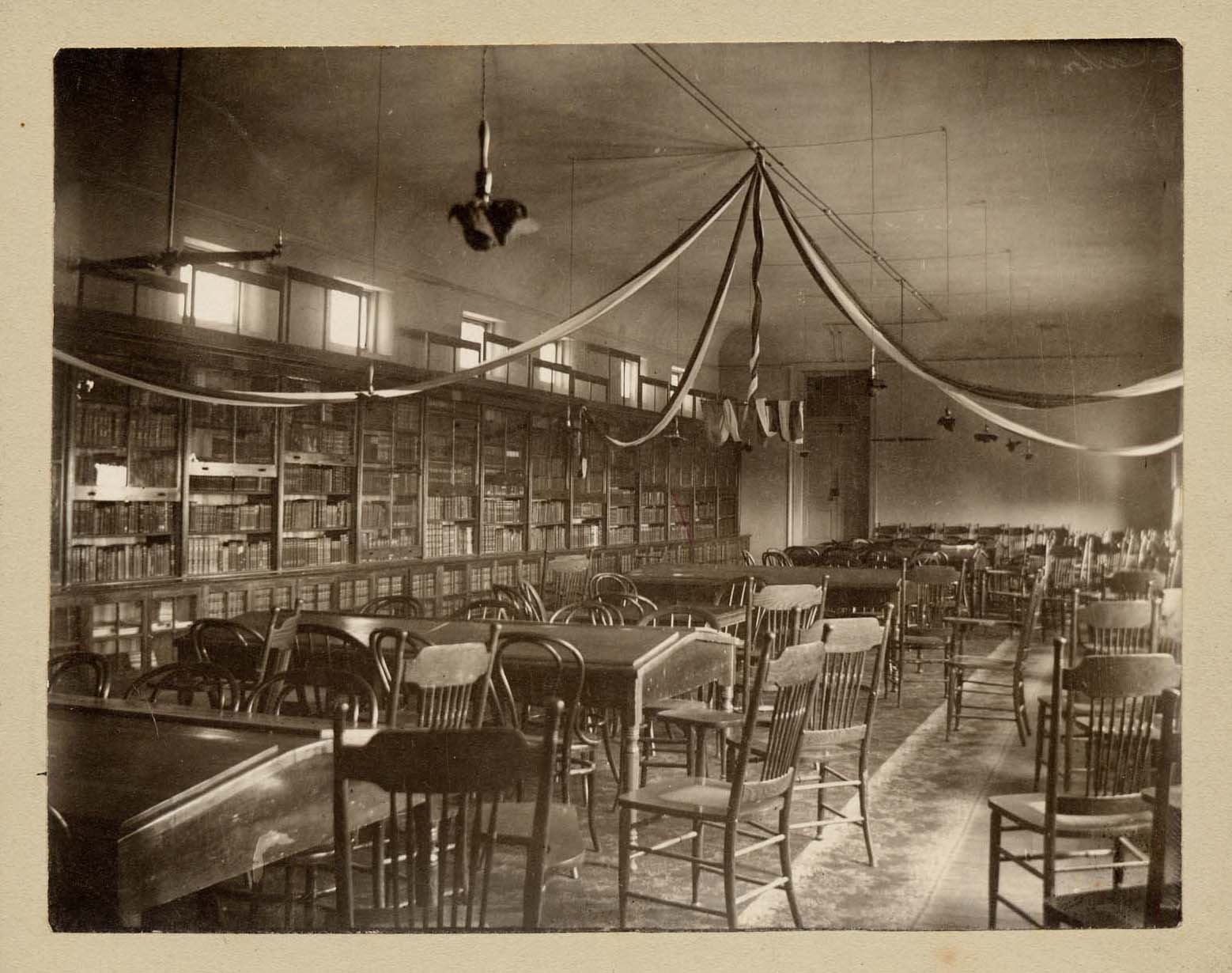 Hoover library - mcdaniel college