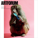 ArtForum