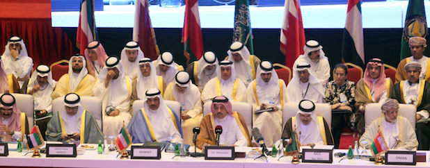 A group of Saudi officials at a press conference 