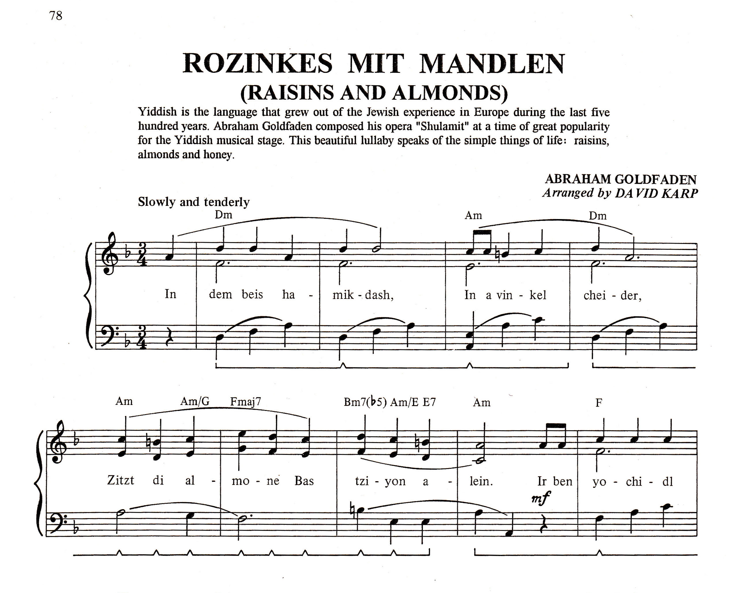 Printed Music The World of Jewish Music LibGuides at Poughkeepsie