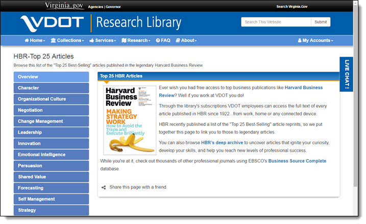 Screen capture of HBR LibGuide.