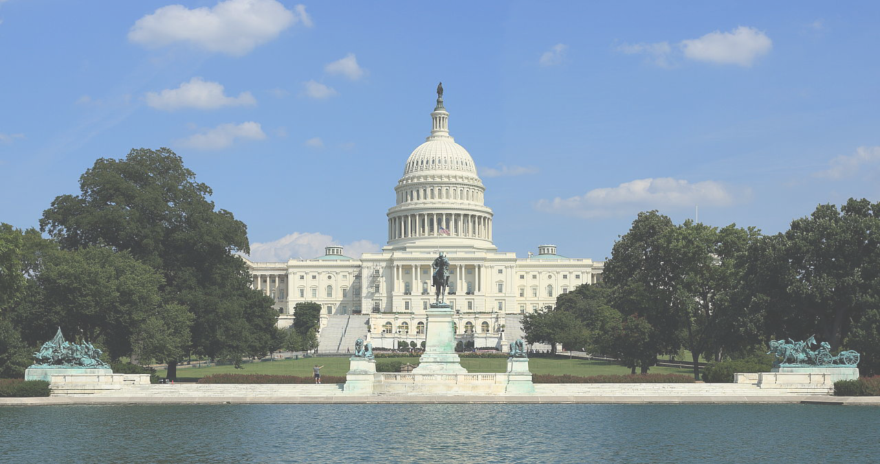 US Capitol building