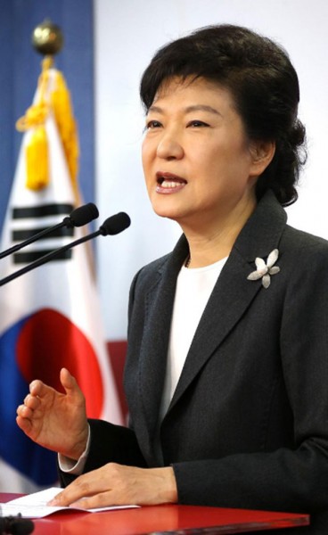 Park Geun-hye, presidente da Coreia do Sul 080616-mulheres-poderosas-forbes-12