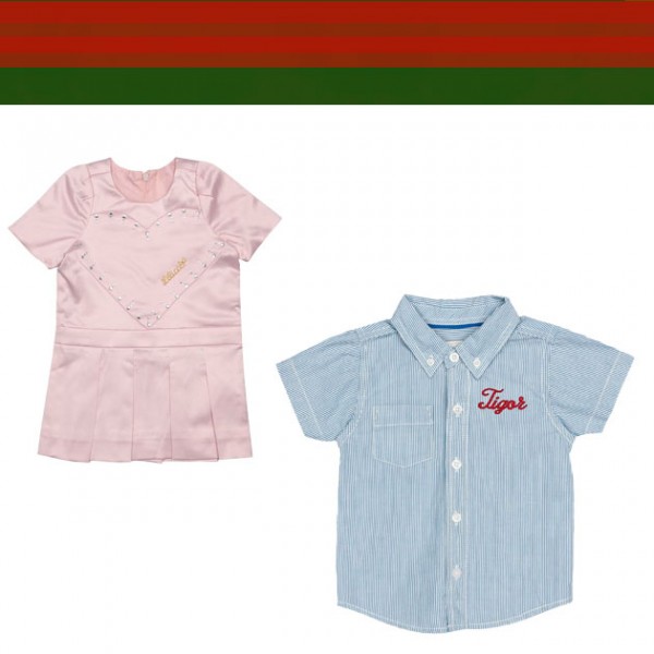 A Privalia também entrou pra lista: o outlet virtual doa 1% de todas as vendas da seção infantil pra UNICEF! O vestidinho rosa da Lilica Repilica custa R$ 75,99 e a camisa da Tigor T. Tigre R$ 69,99 211116-compras-com-proposito-natal-5