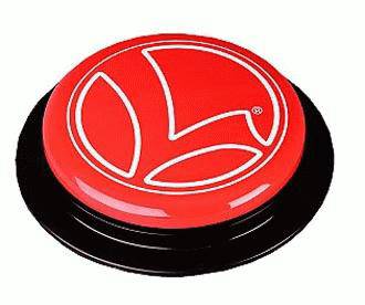 Big Red Control Button