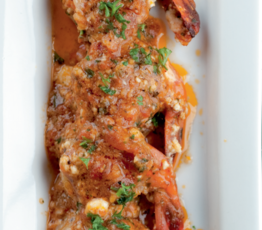 Mediterranean Shrimp